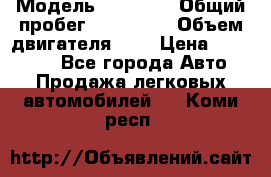  › Модель ­ Toyota › Общий пробег ­ 160 000 › Объем двигателя ­ 3 › Цена ­ 450 000 - Все города Авто » Продажа легковых автомобилей   . Коми респ.